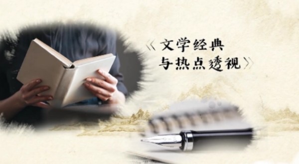 深入汉字世界，探寻中国汉字故事好词的魅力！